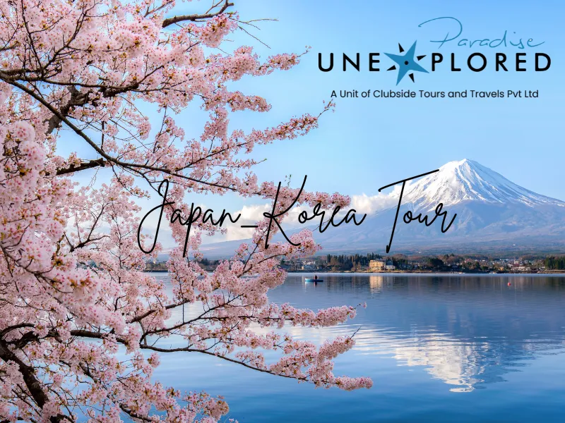 tour banner